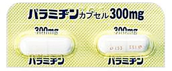 尿酸排泄促進薬・ 鎮痛消炎薬パラミヂン