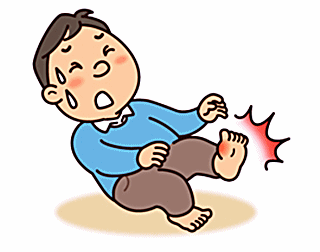 痛風かもしれない
