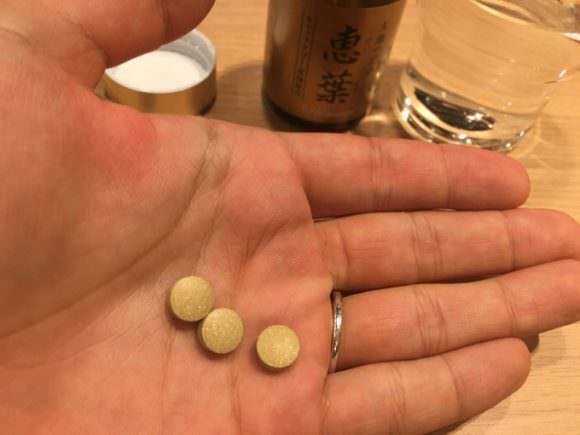 粒状のサプリメント
