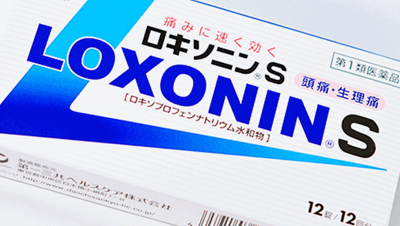 ロキソニン